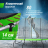 Батут UNIX LINE 14 ft UFO Green TRUF14GR5